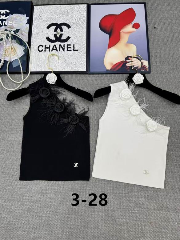 Chanel S-XL 66